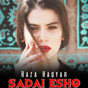 Sadai Eshq