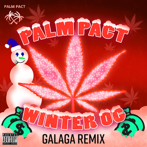 Galaga Remix