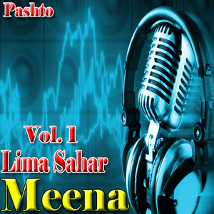 Nasha Nasha Ba Di Krrum