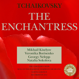 The Enchantress: Act I, Chorus Of Visiting Guests "Zdravstvuy, matushka Kuma?"