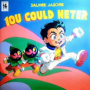 WHUTZ DA VIBE ?? (Instrumental version )