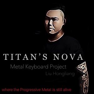 Titan's Nova 泰坦新星