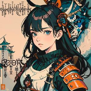 Poor (Origanal made by gqtis) (Remix made by Deadsho3ts)(Phonk)