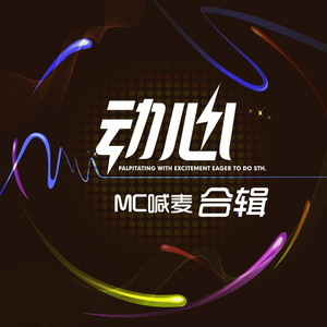 我把日记撕成两半