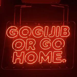 百利甜（remix）