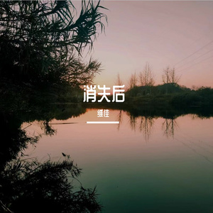 镜像（prod.Yn1Jasper）