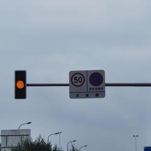 My Man(Prod By ATTBEAT)