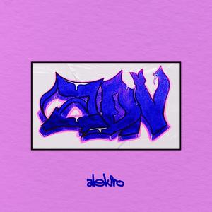 ADN