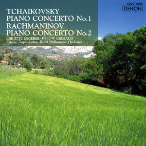 チャイコフスキー：ピアノ協奏曲 第1番 変ロ短調 作品23 I- Allegro non troppo e molto maestoso - Allegro con spirito