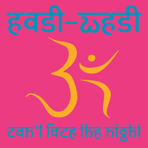 Can't Free The Night (Club Mix)