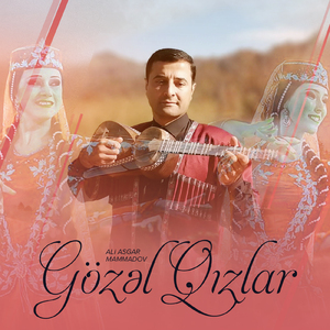Gözəl Qızlar
