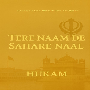 Tere Naam De Sahare Naal