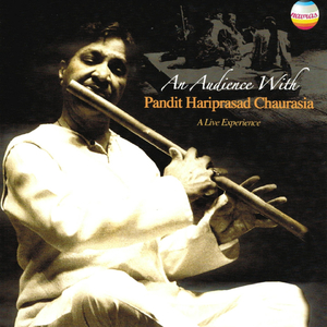 Raga Jait : Gat In Rupak Taal