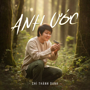 Anh Ước