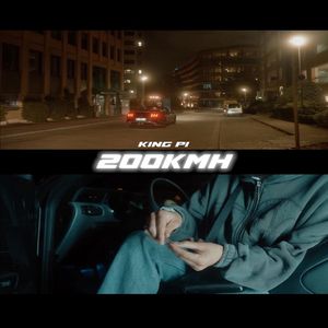200kmh