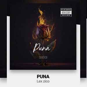 Adura