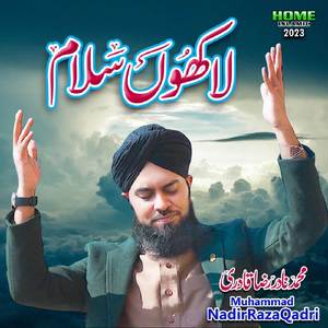 Lakho Salam