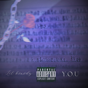Y.O.U