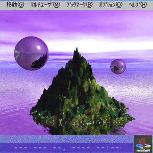 ~*-.,_,.-*~' ☆☆╮^ '*-,˜”*°絶• ,-*' ^ '~間*-.,_,.-*~ え ~*-.,_,な.-*~' ^ '*-, な•°*”˜<-.¸¸.·´¯`·.¸¸.·´¯