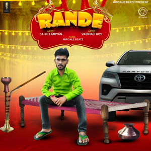 Rande