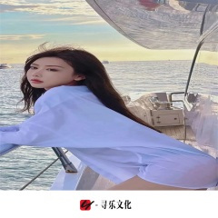 俄罗斯口哨 (DJ版)