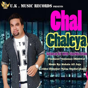 Chal Chaleya