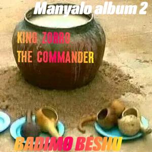 Malome le rakgadi