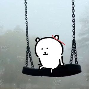 你离开的事实（真相）升调emo版1.2x