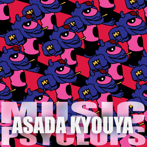 エンゲージリング