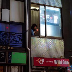 【FREE BEAT】I DONT KNOW