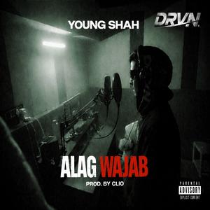 Alag wajab