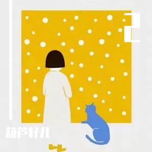 说谎（林宥嘉）