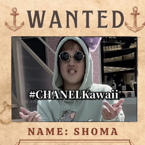 "CHANEL Kawaii"