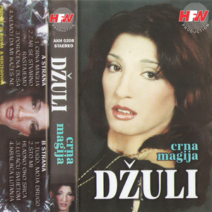 Zar Se Stvarno Rastajemo