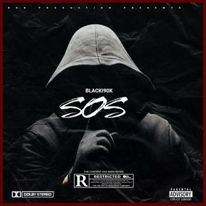 Dans le bat (feat. 1solent, Drysco, Dwayne, Roro & Tesko)