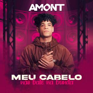 Meu Cabelo Não Bate Na Bunda - Eletrofunk