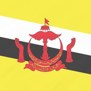 Allah Peliharakan Sultan (National anthem of Brunei)