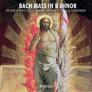 Mass in B Minor, BWV 232: Gloria: VIII. Quoniam tu solus sanctus (Bass)