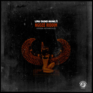 Rebel riddim (Version instrumentale)