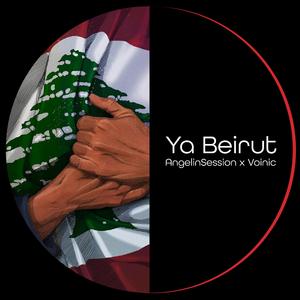 Ya Beirut