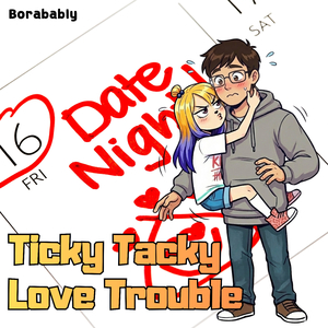 답정너 (Anything but that) (1)