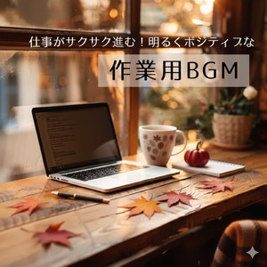 5分で寝落ちする癒しの水音・川・アンビエント