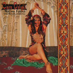 Rakasni (Accordion Solo)