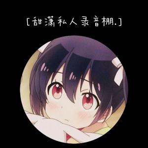 想想念念