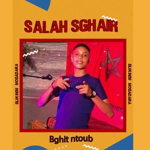 BGHIT NTOUB