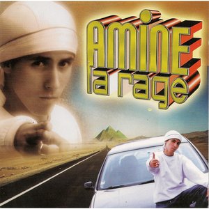 Ya mahass bel jamra ghir li kouatou