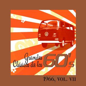 Ballard of the Green Berets