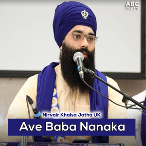 Ave Baba Nanaka