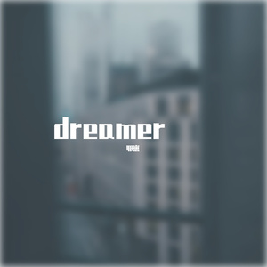 dreamer 2