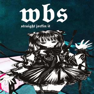 jerking (feat. che & grailz)